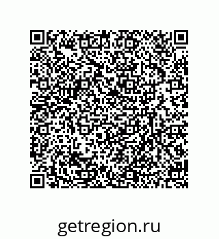 79630637918