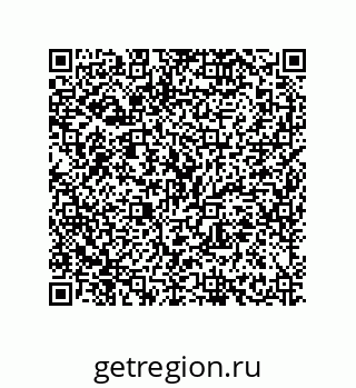 79630637921