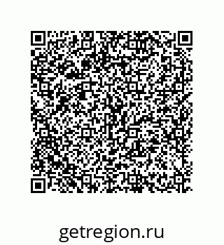 79630637984