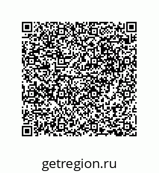 79630638048