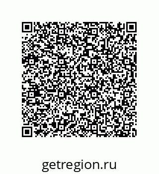 79630638064