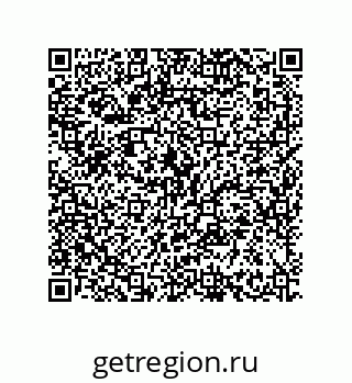 79630638130