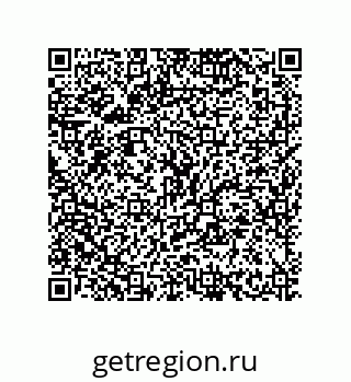 79630638139