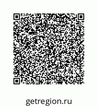 79630638173