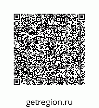 79630638187