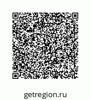 79630638188