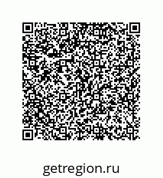 79630638192