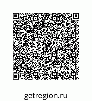 79630638254