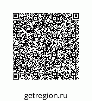 79630638481