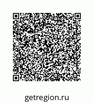 79630638570
