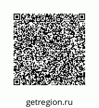 79630638654