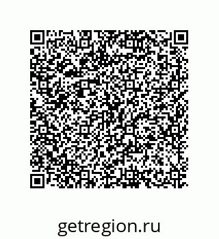 79630638719