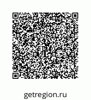 79630638721