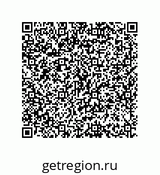 79630638770