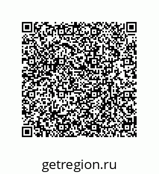 79630639199