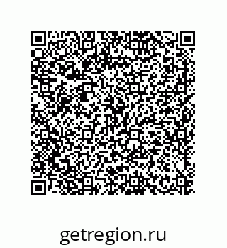 79630639937