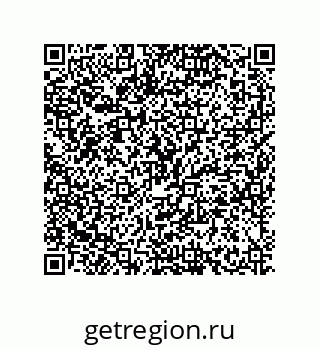 79630640001