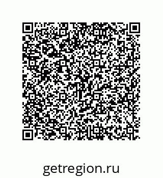 79630640008