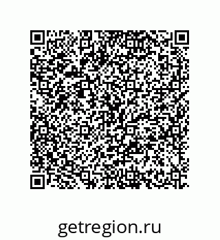 79630640020