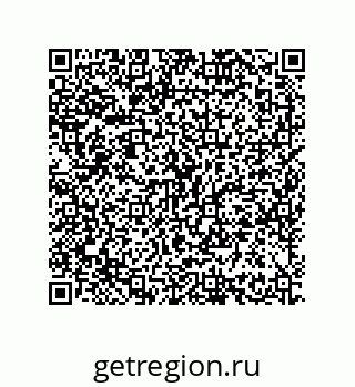 79630640170