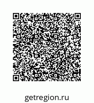 79630640525
