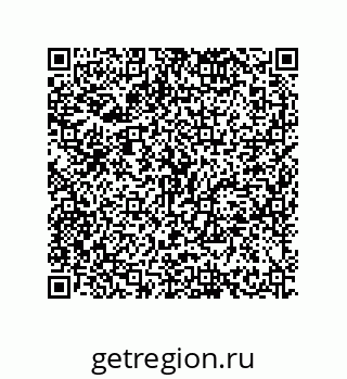 79630640800