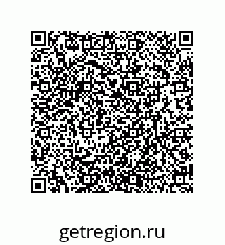 79630640970