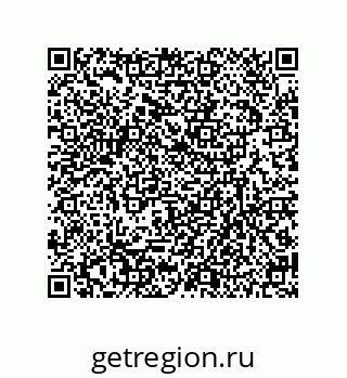79630641001