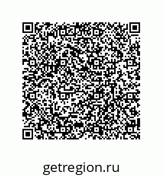 79630641190