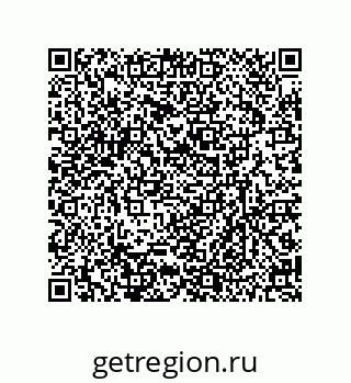 79630641314