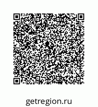 79630641370