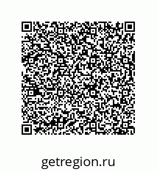 79630641381