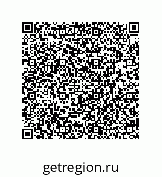 79630641525