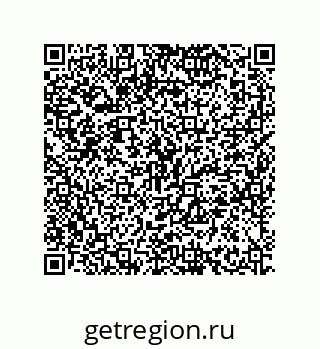 79630641900