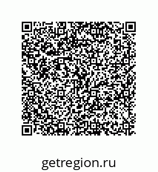 79630641919