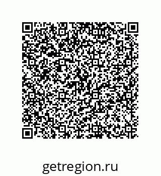79630642173