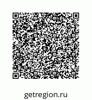 79630642259