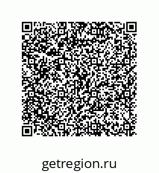 79630642387