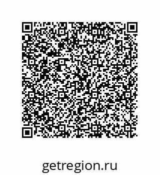 79630642481