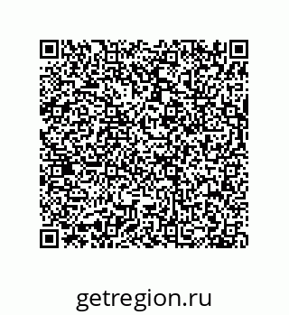 79630642912