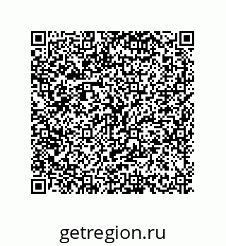 79630642919