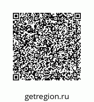 79630643970