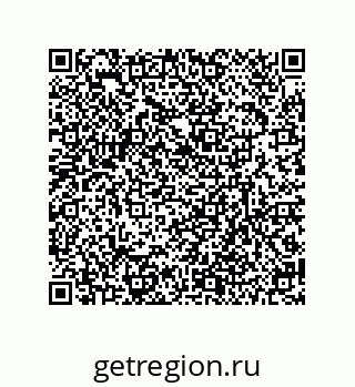 79630644867