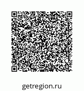 79630644870