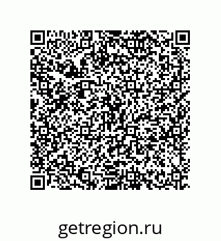 79630644874
