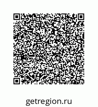 79630645010