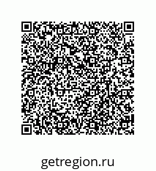 79630645187