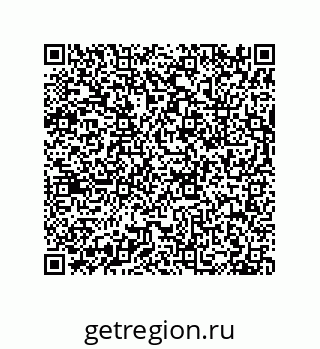 79630645300