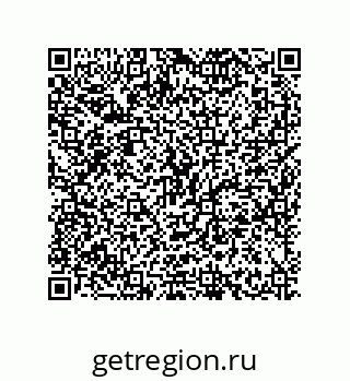 79630645381