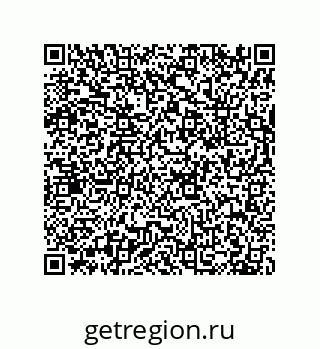 79630645386